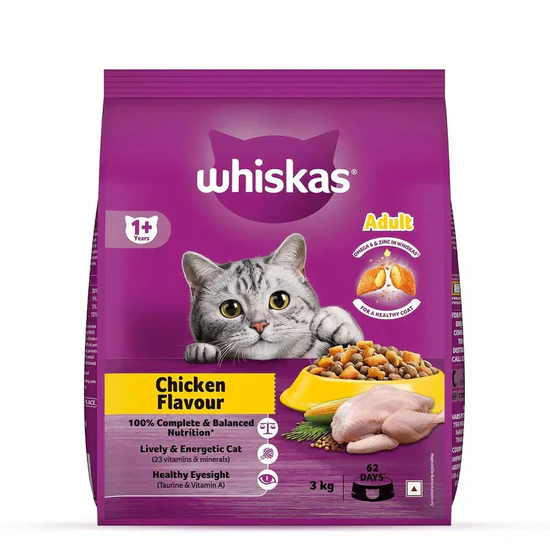 whiskas mackerel dry cat food – all breeds adult (1+ year) whiskas mackerel dry cat food – all breeds adult (1+ year)